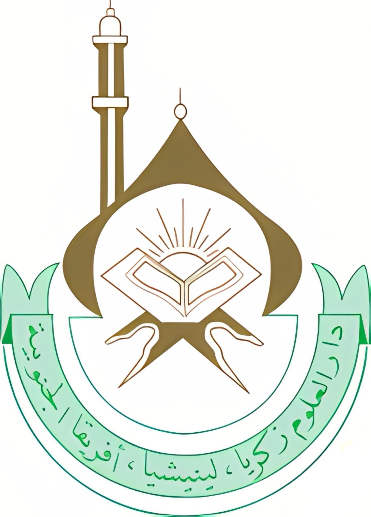 Darul Uloom Zakariyya